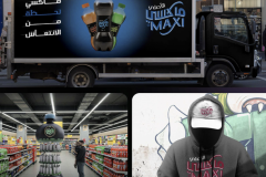 Maxi Cola Social Media